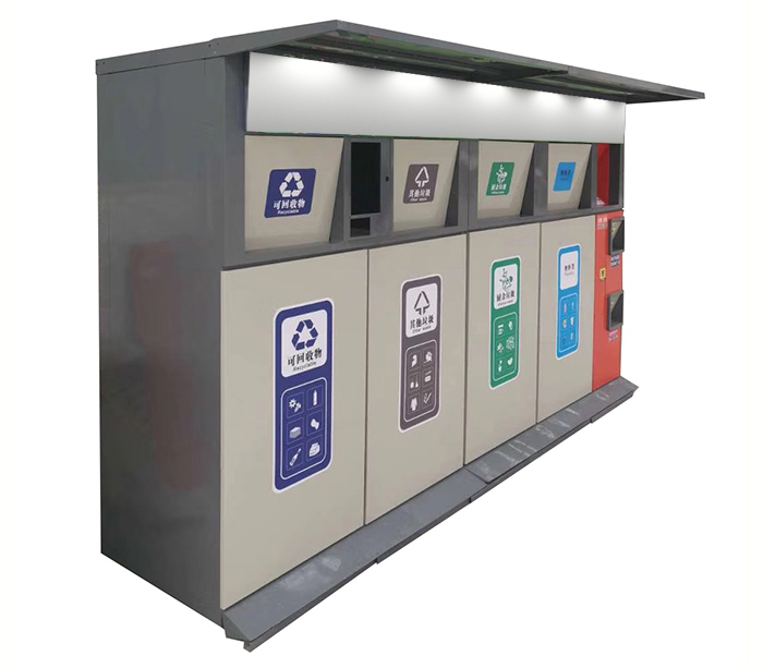 智能垃圾箱 智能垃圾箱