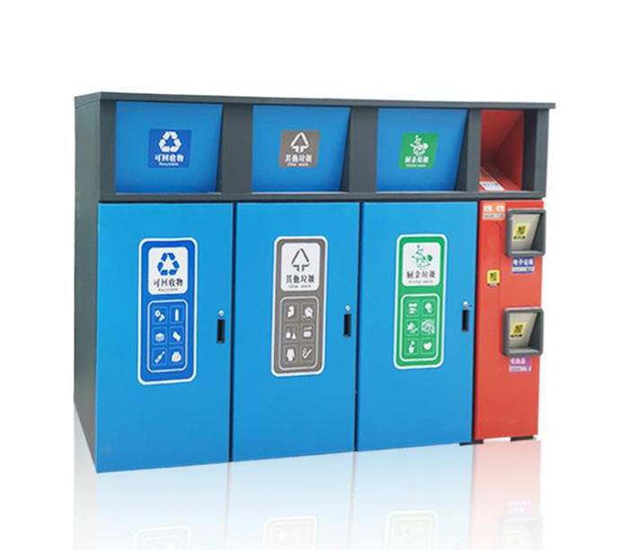 智能垃圾箱生產(chǎn)廠家 智能垃圾箱生產(chǎn)廠家