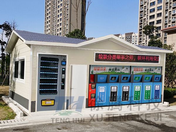 垃圾房廠家 垃圾房廠家