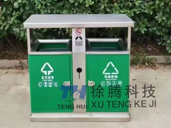 垃圾桶生產(chǎn)廠家 垃圾桶生產(chǎn)廠家