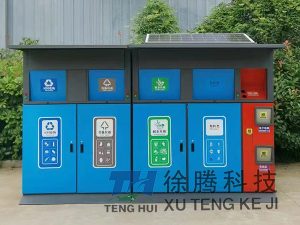 垃圾箱生產(chǎn)廠家 垃圾箱生產(chǎn)廠家
