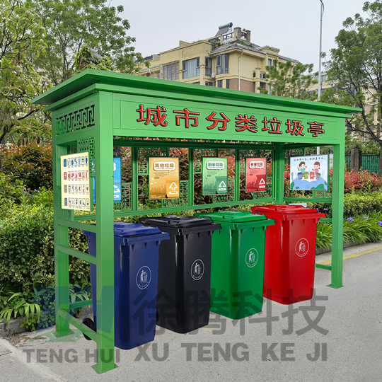 垃圾亭生產(chǎn)廠家 垃圾亭生產(chǎn)廠家