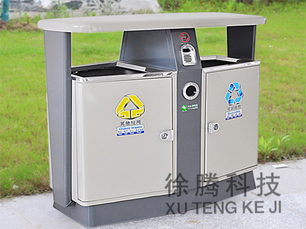 垃圾桶生產(chǎn)廠家 垃圾桶生產(chǎn)廠家