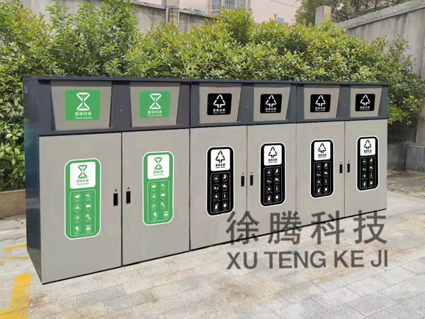 分類垃圾箱 分類垃圾箱