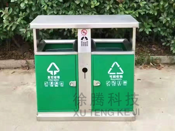 垃圾箱 垃圾箱