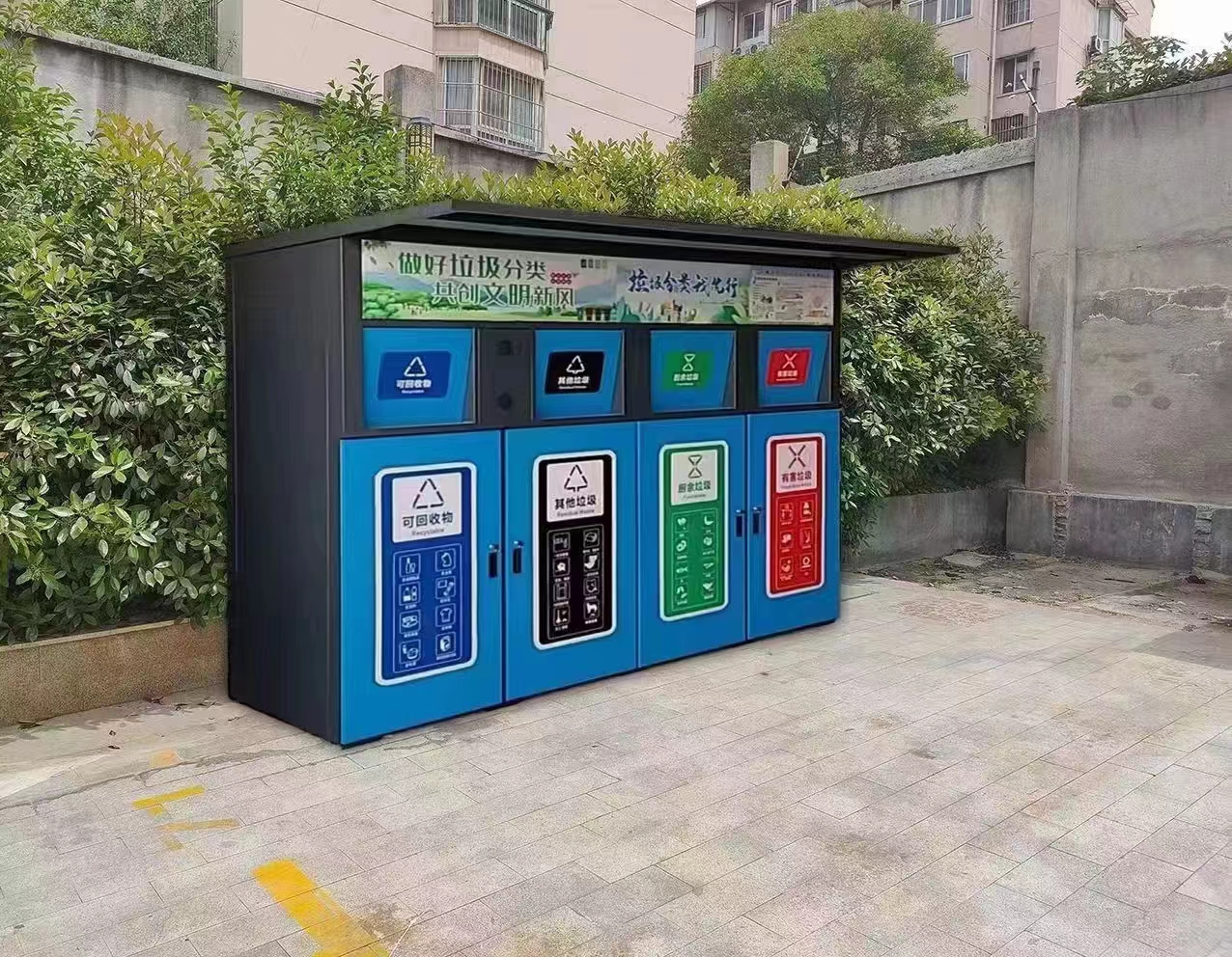 垃圾桶廠家 垃圾桶廠家