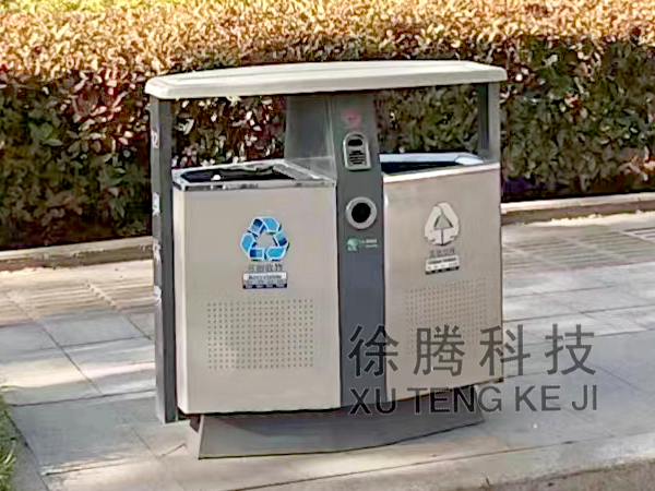 垃圾箱 垃圾箱