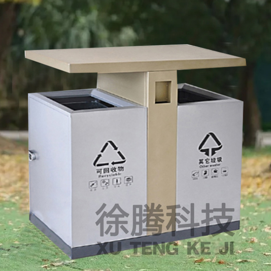 垃圾桶 垃圾桶