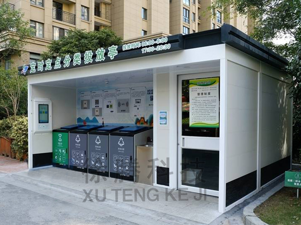 垃圾房生產(chǎn)廠家 垃圾房生產(chǎn)廠家