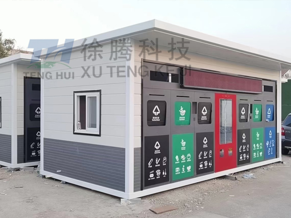 垃圾房生產(chǎn)廠家 垃圾房生產(chǎn)廠家