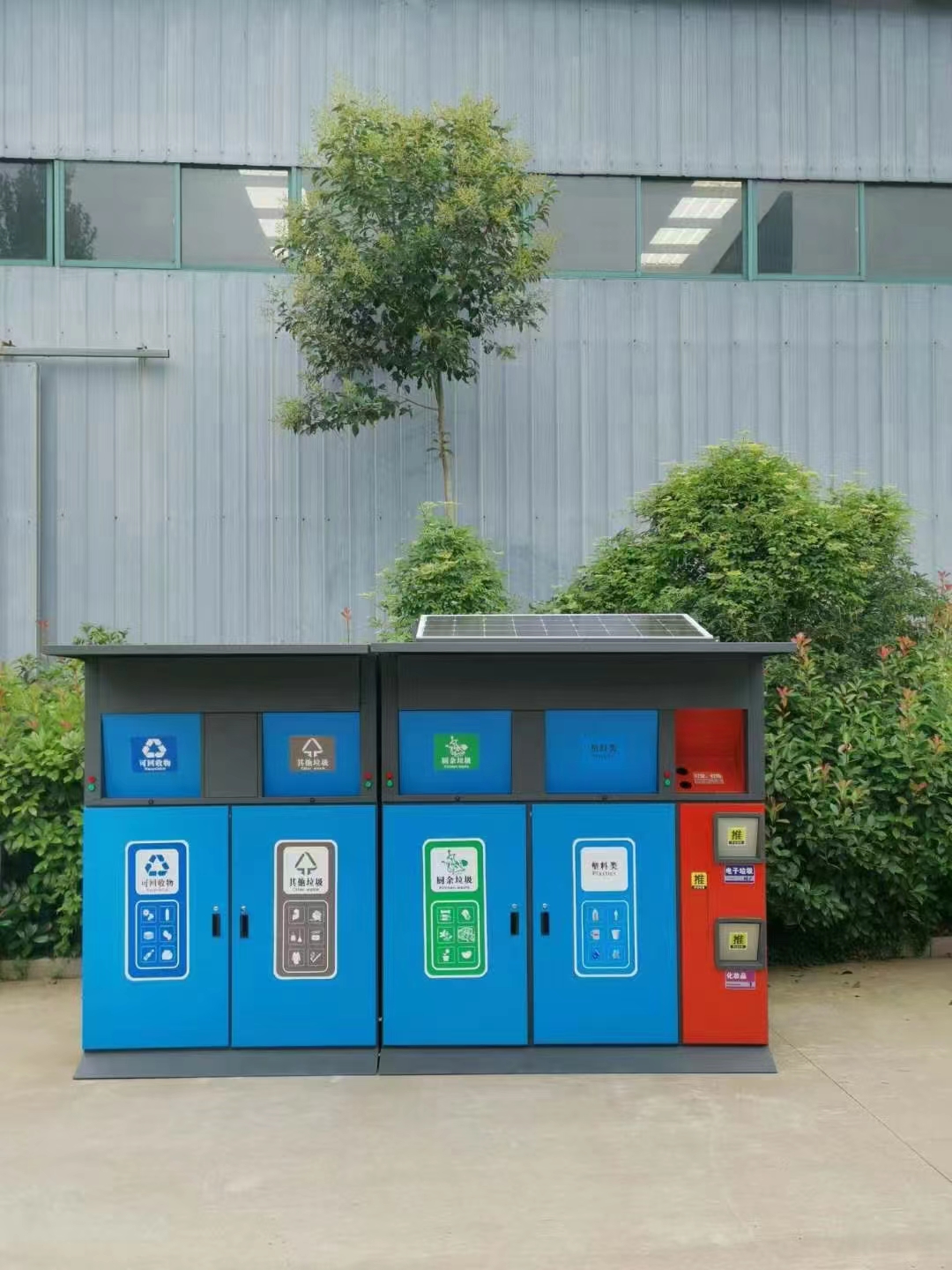 垃圾桶廠家 垃圾桶廠家