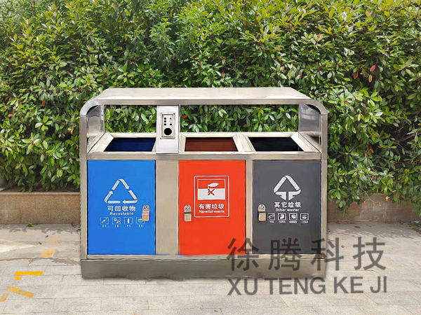 分類垃圾桶 分類垃圾桶