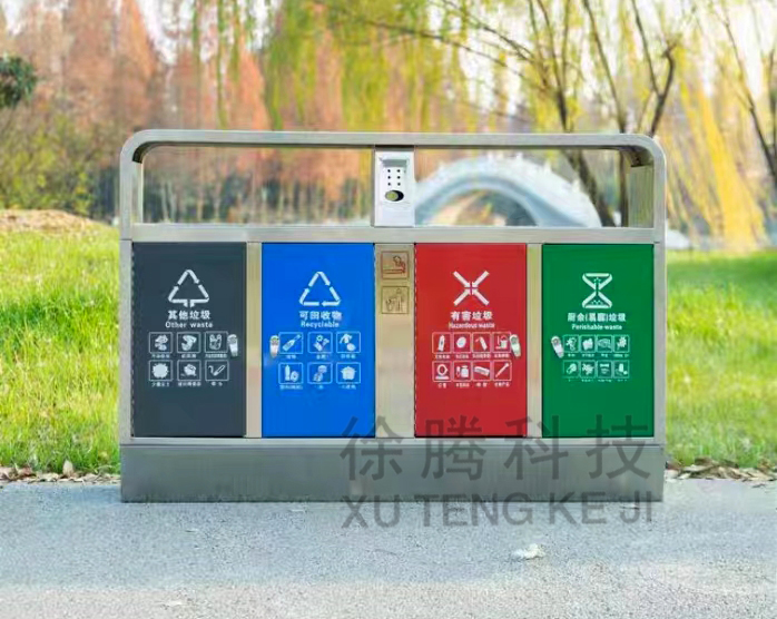 四分類(lèi).jpg 四分類(lèi).jpg