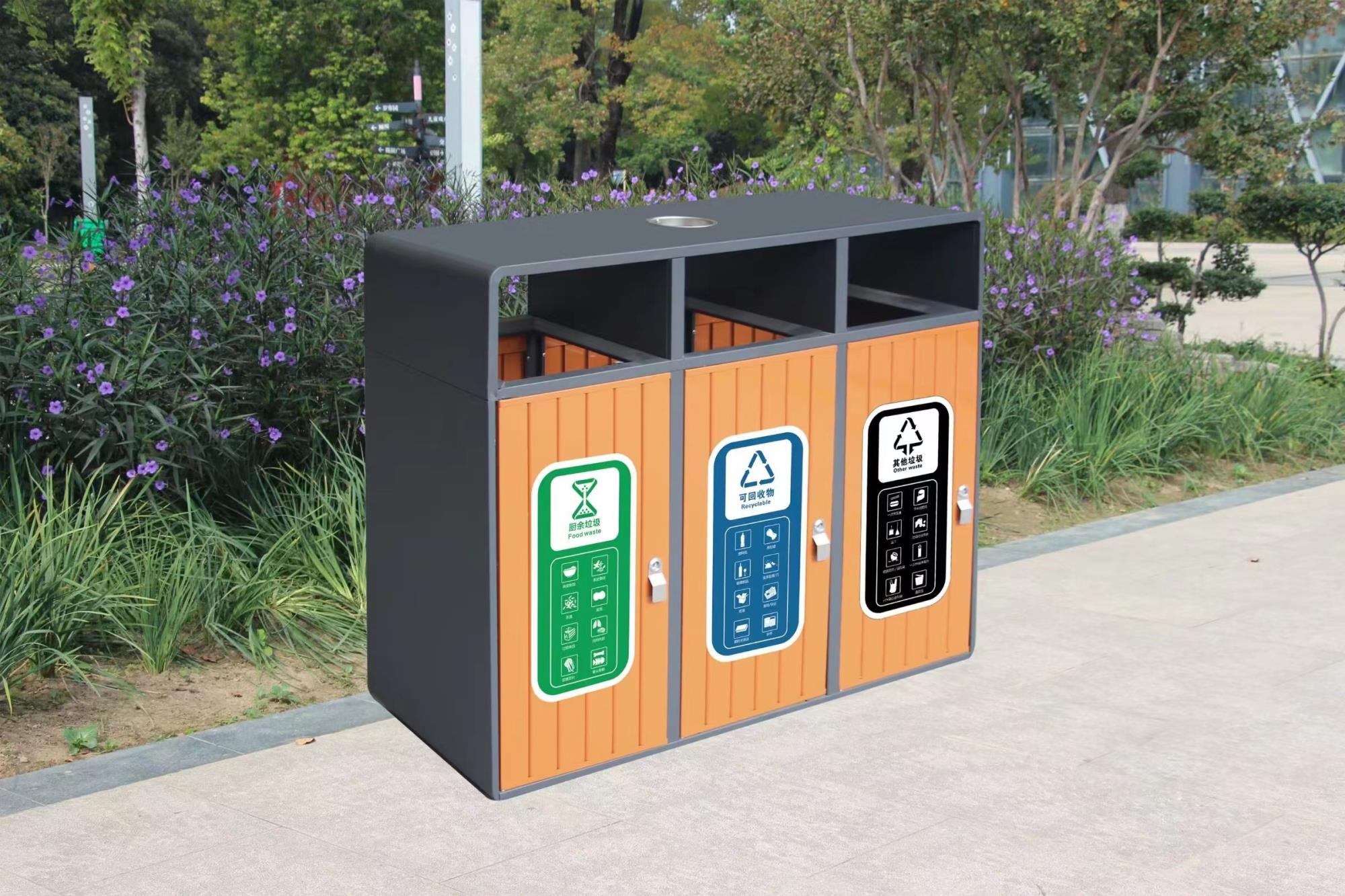 微信圖片_20231204141840.jpg 微信圖片_20231204141840.jpg