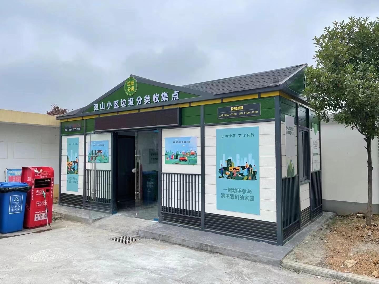 微信圖片_20230302094829.jpg 微信圖片_20230302094829.jpg