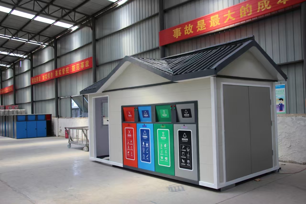 微信圖片_20250213155402.jpg 微信圖片_20250213155402.jpg